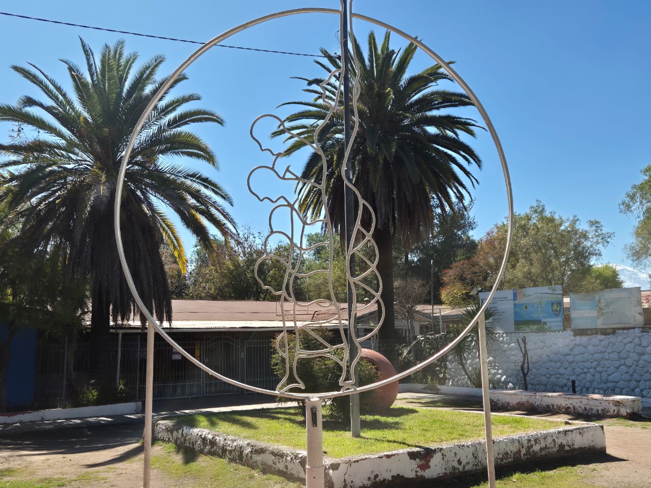 Nuestro Liceo img 20250905 wa0029